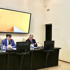 Адбылося пасяджэнне калегіі галоўнага ўпраўлення юстыцыі Магілёўскага аблвыканкама – падведзены вынікі работы за мінулы год
