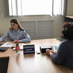 Робім права даступней