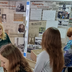 Хатынь - святыня нацыянальнай памяці