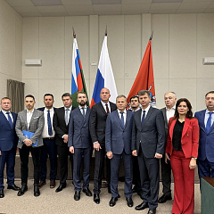 Вопросы принудительного исполнения обсудили представители Министерства юстиции с российскими коллегами