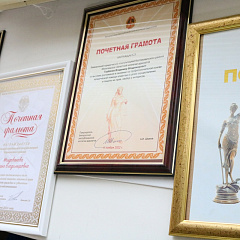Агульны збор членаў Магілёўскай абласной калегіі адвакатаў прайшоў 19 студзеня 2023г.