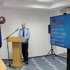 Круглы стол на тэму Года гістарычнай памяці для грамадскіх аб'яднанняў арганізаваны Міністэрствам юстыцыі