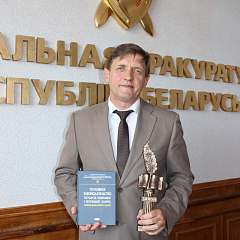 Узнагароды знайшлі сваіх герояў: уручаны прызы і дыпломы пераможцам конкурсу на прыз імя У.Д.Спасовіча