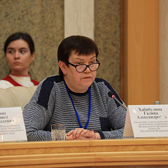 Сумеснае пасяджэнне калегій архіўных ведамстваў Беларусі і Расіі