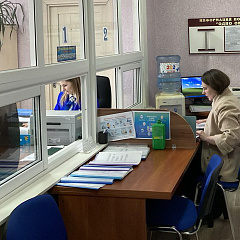 Служба "адно акно" Магілёўшчыны. Пад пільнай увагай ажыццяўленне адмінпрацэдур і перспектывы развіцця