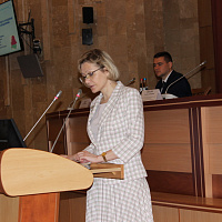 Молодёжная конференция 2022