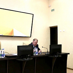 Адбылося пасяджэнне калегіі галоўнага ўпраўлення юстыцыі Магілёўскага аблвыканкама – падведзены вынікі работы за мінулы год