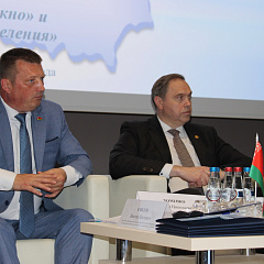 У Мінску стартаваў рэспубліканскі семінар-нарада на тэму "Актуалізацыя метадаў і форм работы з насельніцтвам на мясцовым узроўні"
