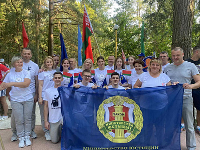 Міністэрства юстыцыі прыняло ўдзел у турыстычным злёце каманд органаў дзяржаўнага кіравання