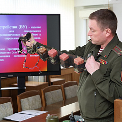 Вопросы личной и коллективной безопасности обсудили на тематическом занятии в Министерстве юстиции