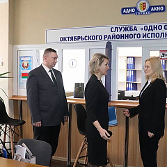 Рабочы візіт першага намесніка Міністра юстыцыі Наталлі Філіпавай у Гомельскую вобласць