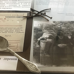 Хатынский набат