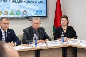 Круглый стол по теме «Противодействие мошенничеству в сфере сделок с недвижимостью» прошел на площадке Следственного комитета