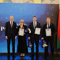 Вершина права 2026