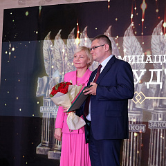 Каб жыць па законе, трэба яго ведаць: у Менску падвялі вынікі конкурсу на прыз ім. Спасавіча