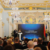 Вершина права 2026
