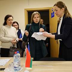 Аб выніках паседжання Камісіі