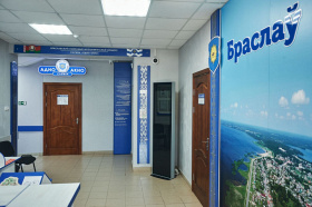 В центре внимания – служба «одно окно» Браславского районного исполнительного комитета