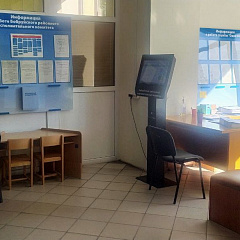 Маніторынг службаў «адно акно» Магілёўскай вобласці