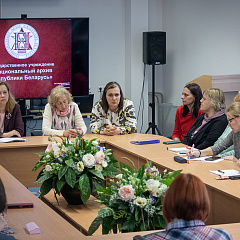 Новыя веды ў рабоце са старымі дакументамі