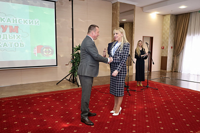I Рэспубліканскі форум маладых адвакатаў завяршыў сваю працу