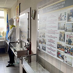 Турнір, прысвечаны Дню Канстытуцыі, прайшоў у каледжы бізнесу і права