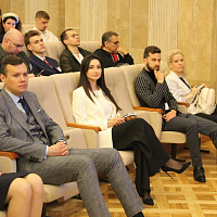 Молодёжная конференция 2022