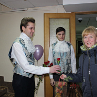 День женщин