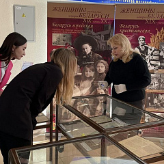 Документальная выставка «Женщины в истории»