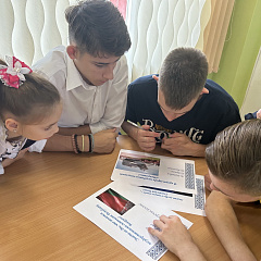 «У школу з Добрым Сэрцам»