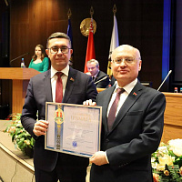 Коллегия Департамента по архивам  и делопроизводству