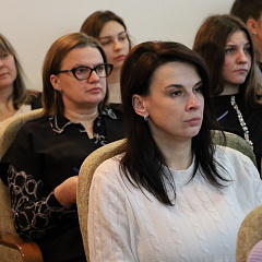 Профилактическое занятие антикоррупционной направленности для работников Министерства юстиции