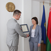 Конкурс среди нормотворческих органов и сотрудников, осуществляющих обязательную юридическую экспертизу нормативных правовых актов