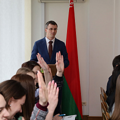 У Міністэрстве юстыцыі адбыўся справаздачна-выбарны сход пярвічнай прафсаюзнай арганізацыі ведамства