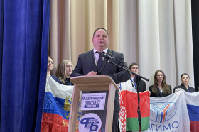 Представитель Министерства юстиции принял участие  в III Международном форуме «Нюрнбергский процесс и современное международное право» 