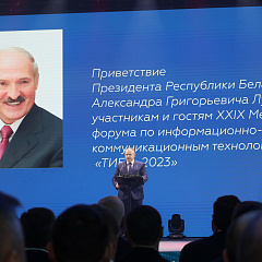 Хоменко: Сегодня время, когда цифра внедряется в повседневную деятельность человека