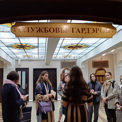Дотронуться до сердца "Большого" 