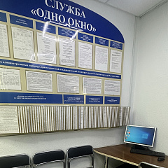 Маніторынг службы "адно акно" Пухавіцкага райвыканкама