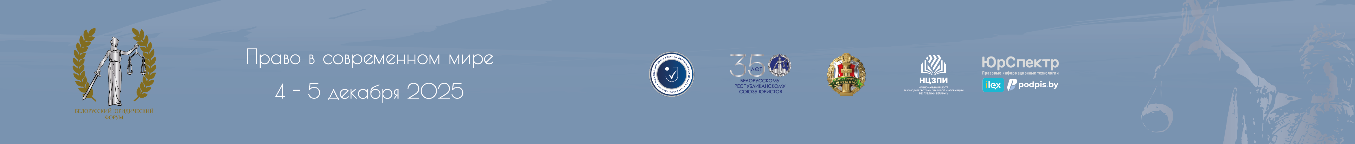 Безымянный-2_Монтажная область 1.png